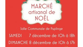 Marché artisanal de Noël des Erables